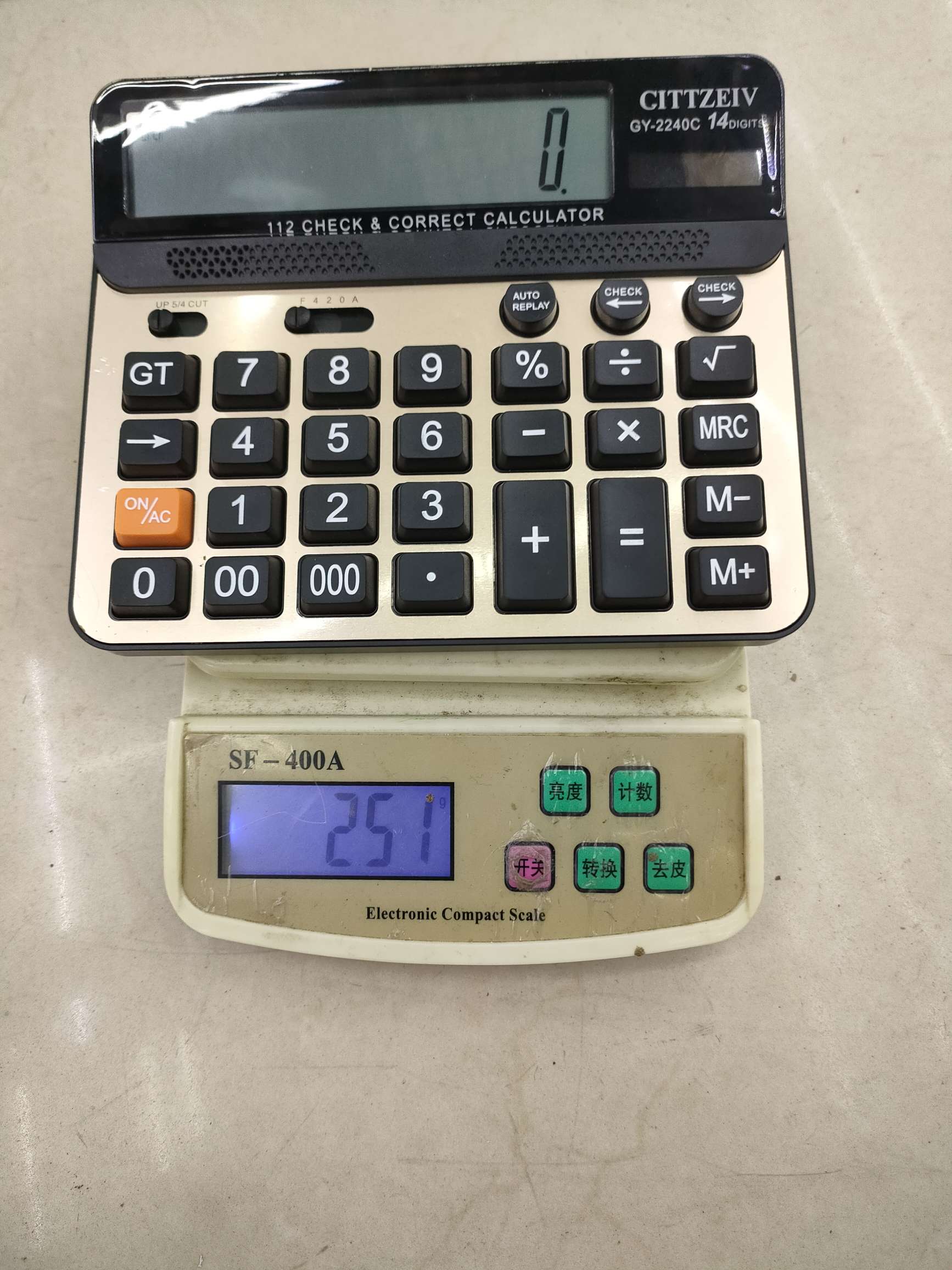 办公计算器 商务计算器 GY-2240C多功能学生计算机 地摊货源厂家直销详情图4