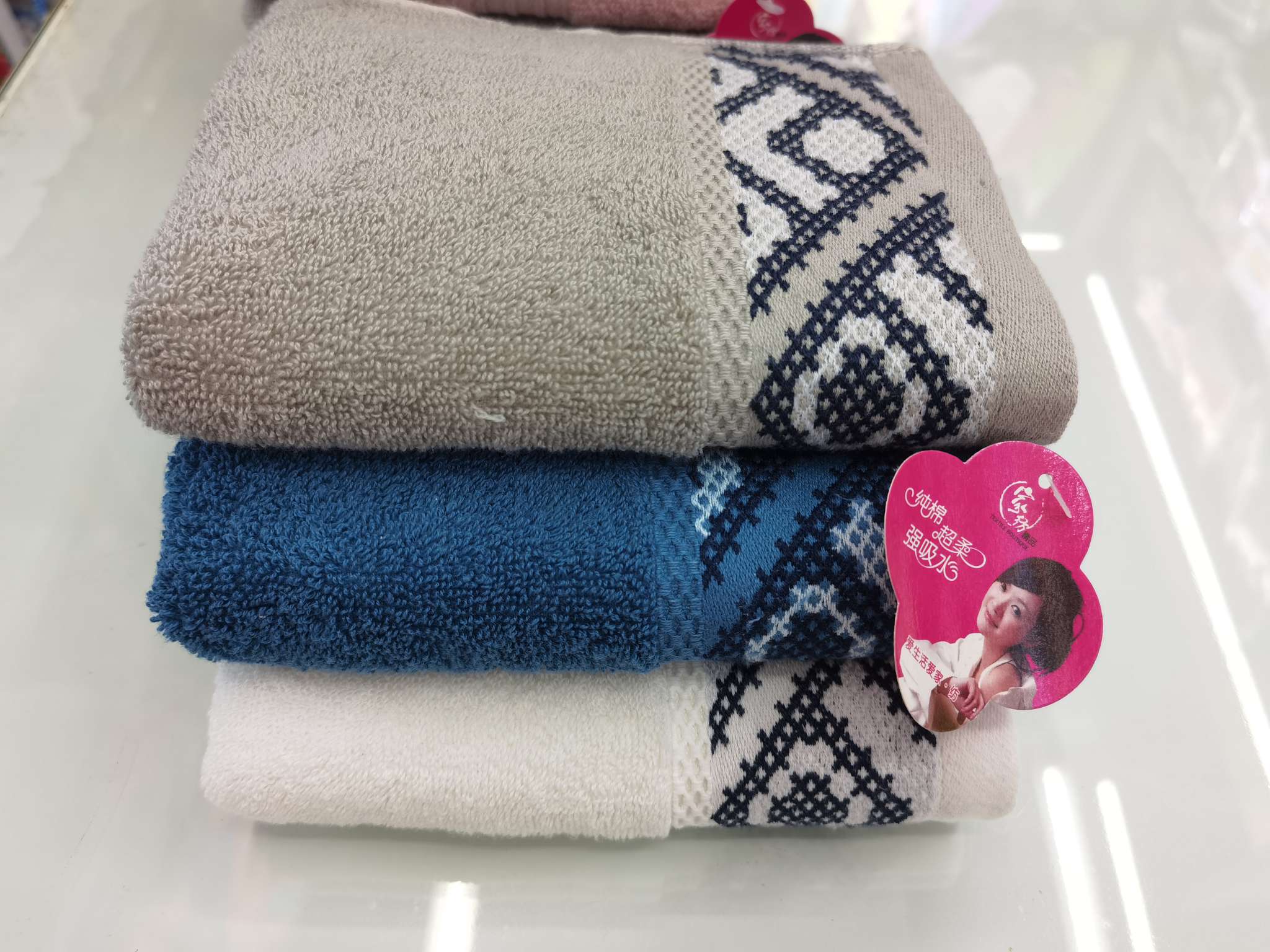 High-Grade Pure Cotton Jade Grid Household Face Wash details Picture