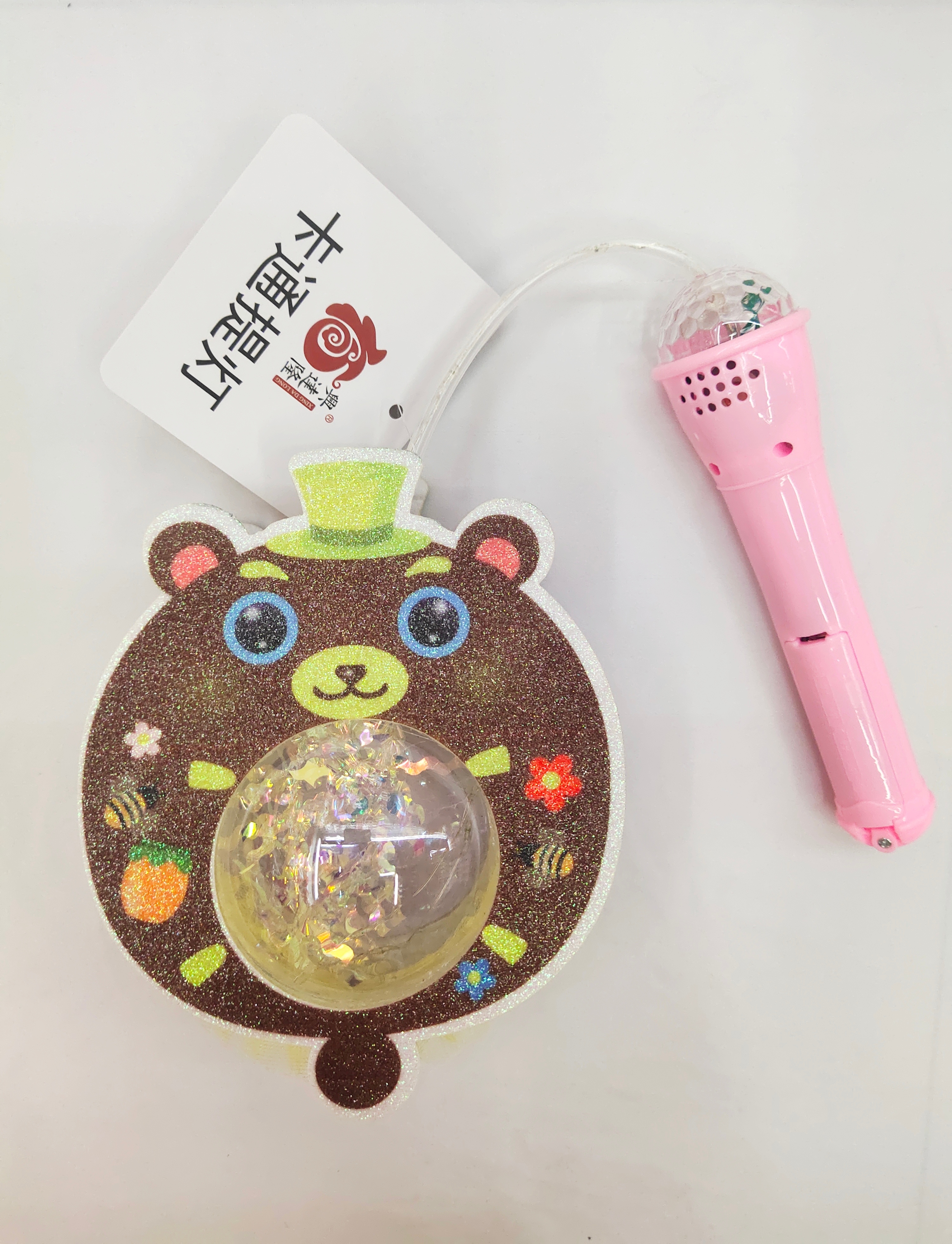 2023 New Year Portable Animal Lantern Butterfly Colorful Horse New Year's Day Spring Festival Cartoon Flash Children's Toys Item Picture