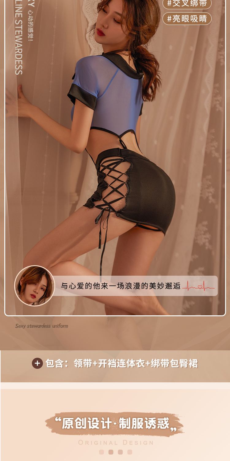 2340情趣内衣教官制服诱惑午夜魅力睡衣连体包臀裙女详情3