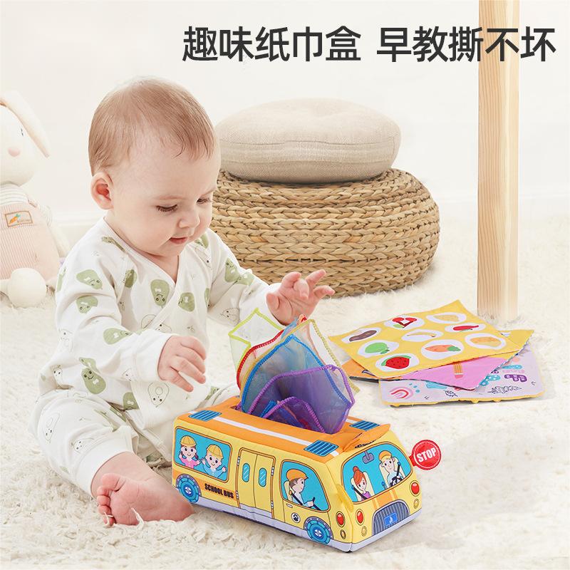 婴童玩具产品图