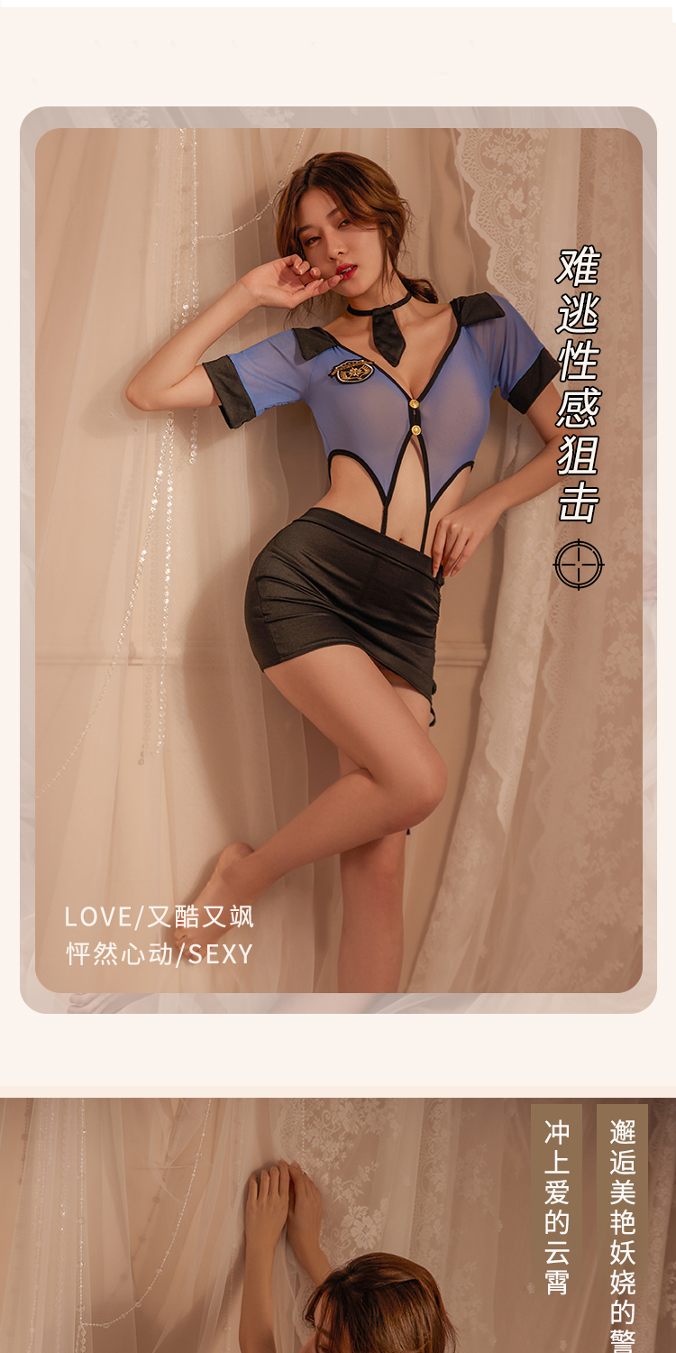 2340情趣内衣教官制服诱惑午夜魅力睡衣连体包臀裙女详情6