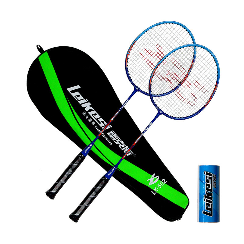 Leikesi LX-502 Iron Badminton Racquets Set Double Rackets Potable Professional Beginner Practice Racket