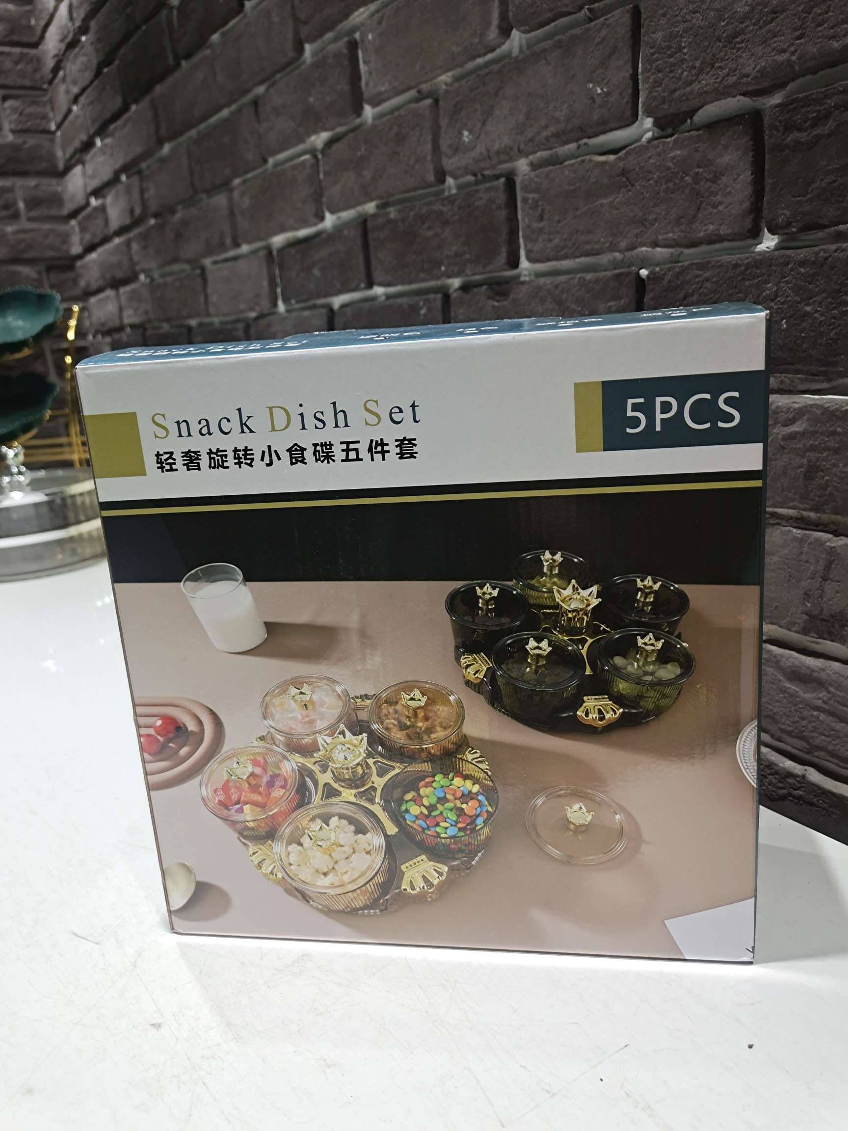 Acrylic Five-Cell Rotating Dried Fruit Box Snack Tray undefined