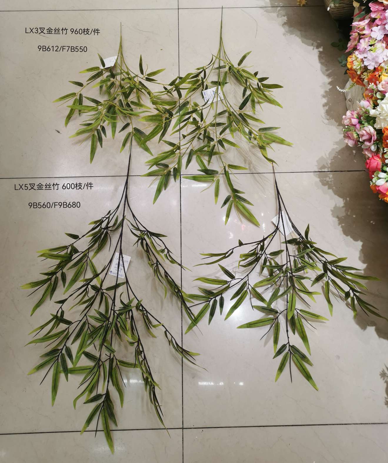 Golden silk bamboo, purple bamboo, artificial flowers, artificial plants, hand-held bouquets, wedding home decoration, artificial flowers, photo props, floral art ornaments details Picture