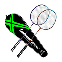 High Quality Sport Badminton Rackets Set of 2 Cheap Indoor Outdoor Double Sports Training Badminton Rackets