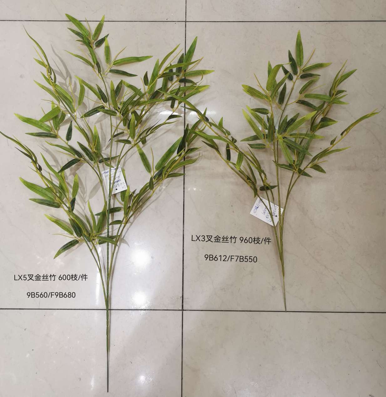 Golden silk bamboo, purple bamboo, artificial flowers, artificial plants, hand-held bouquets, wedding home decoration, artificial flowers, photo props, floral art ornaments Item Picture