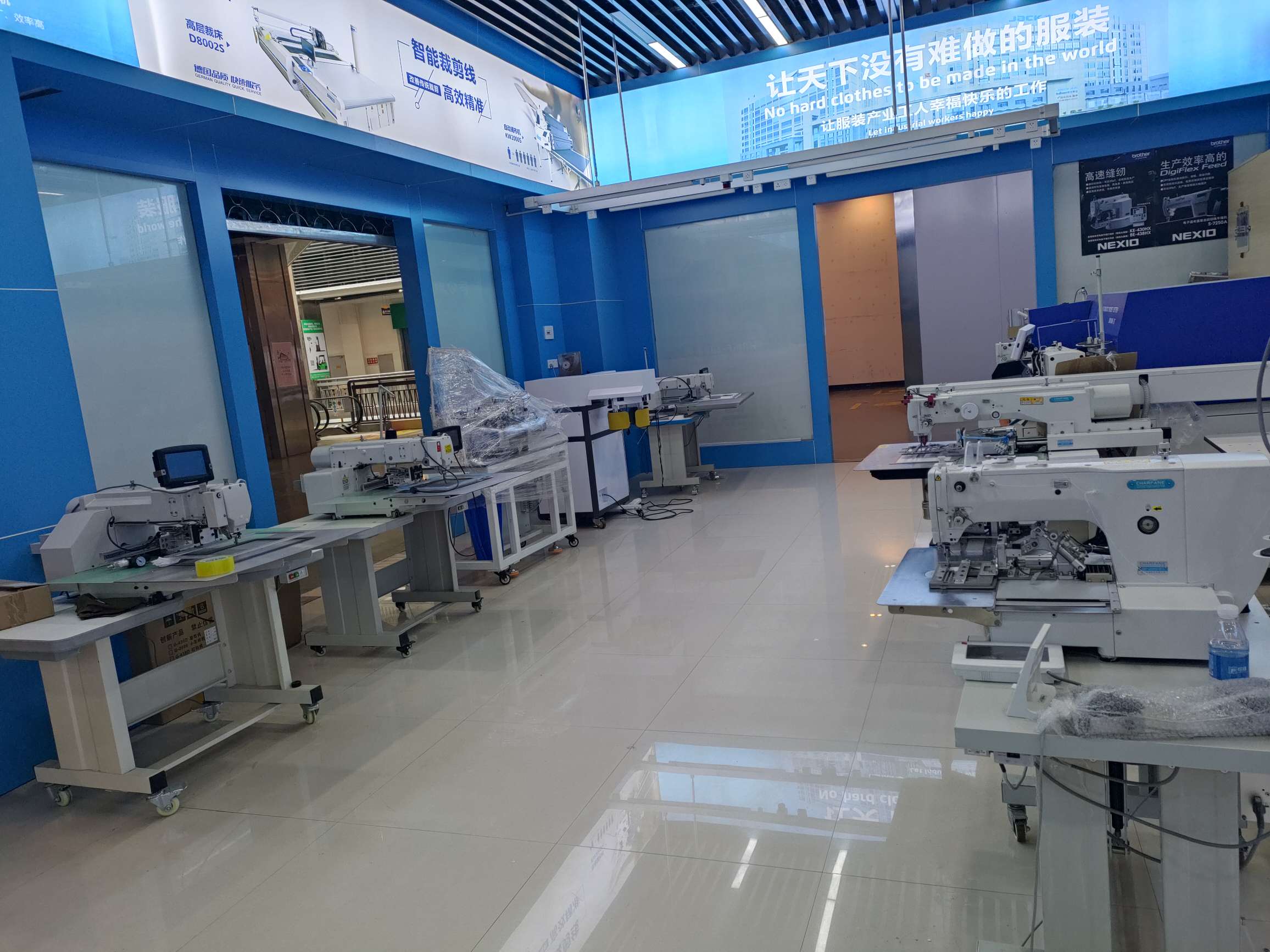 "Qiafeng Technology describe pic - 3