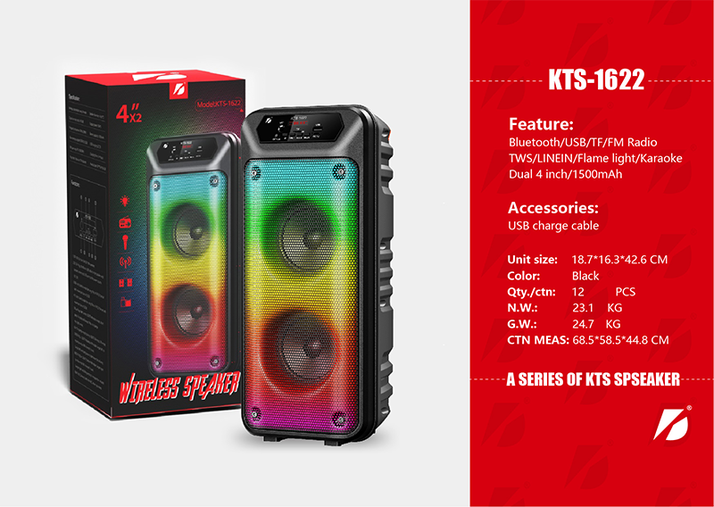 KTS-1622  2*4寸系列便携式音箱蓝牙无线音响收音机详情5