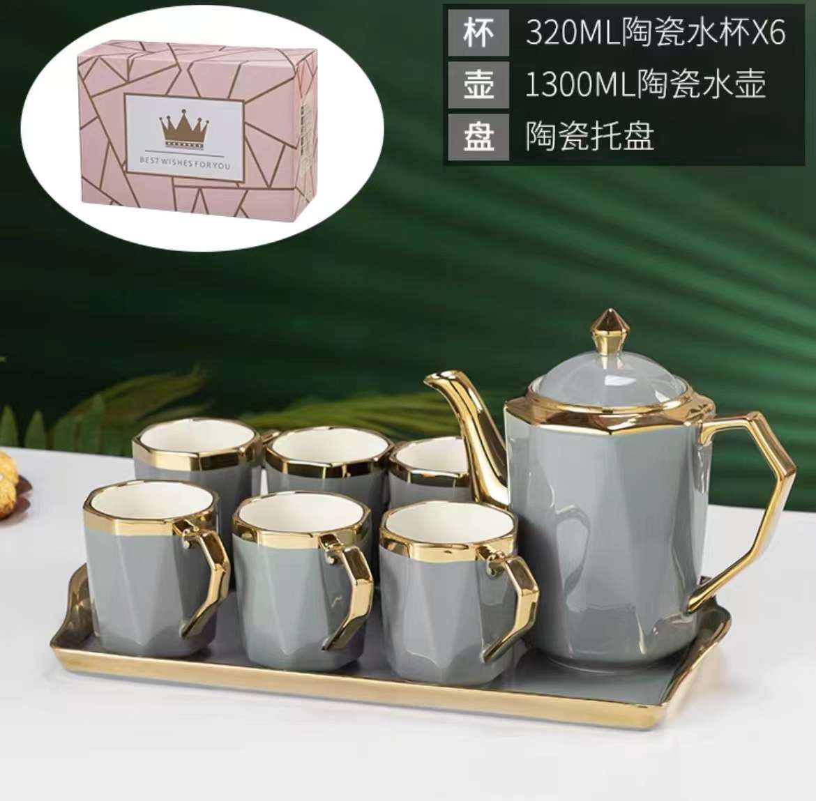 Jingdezhen Ceramic Water Ware European Coffee Ware Light Luxury Coffee Cup details Picture