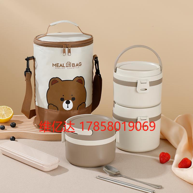 304# Flat Lid Japanese-style insulated lunch box and insulated bag details Picture