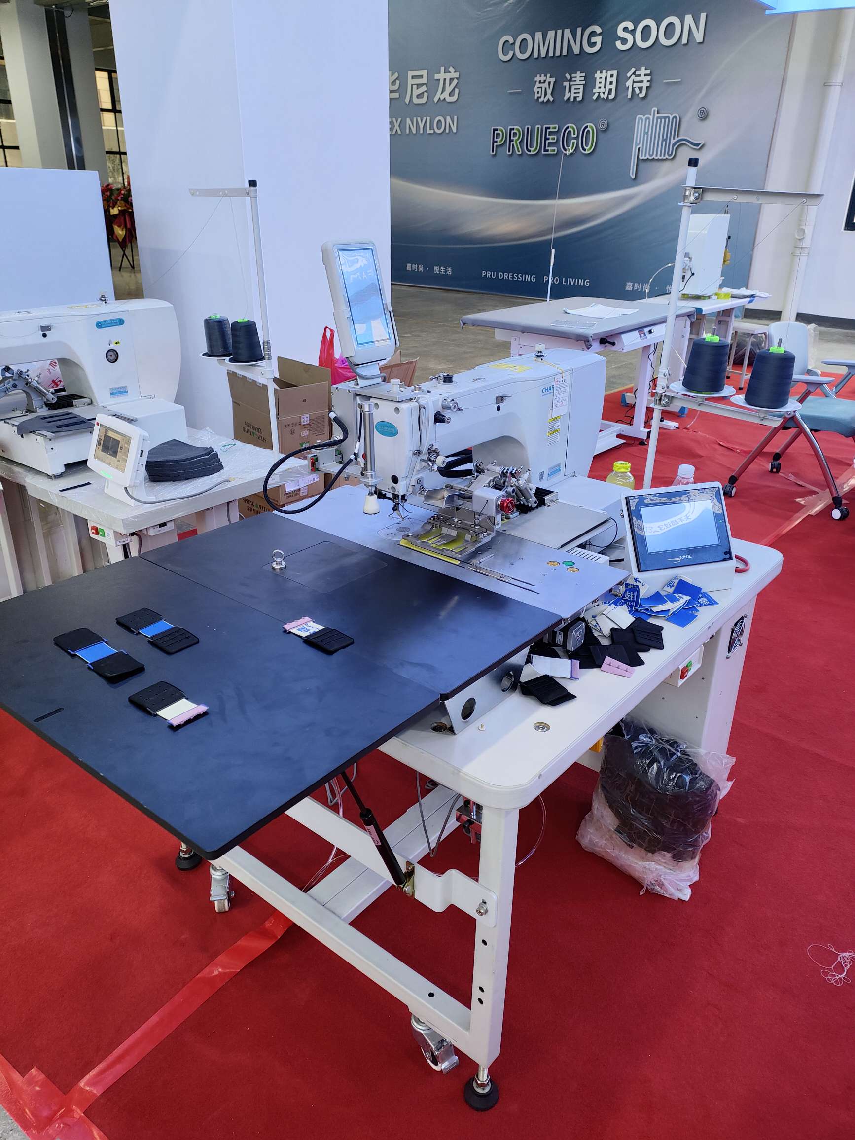 Chafeng Technology's fully automatic bra back buckle sewing equipment, auxiliary equipment and accessories Specification image