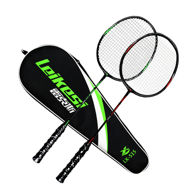 Leikesi LX-515 Ferroalloy Badminton Rackets Set of 2 Professionals Beginner Players Indoor Outdoor Sport Rackets Set