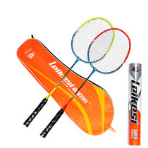 Leikesi 2 Player Sport Badminton Racket Set Racket Badminton With 12 shuttlecocks Indoor Outdoor Sport Racquet