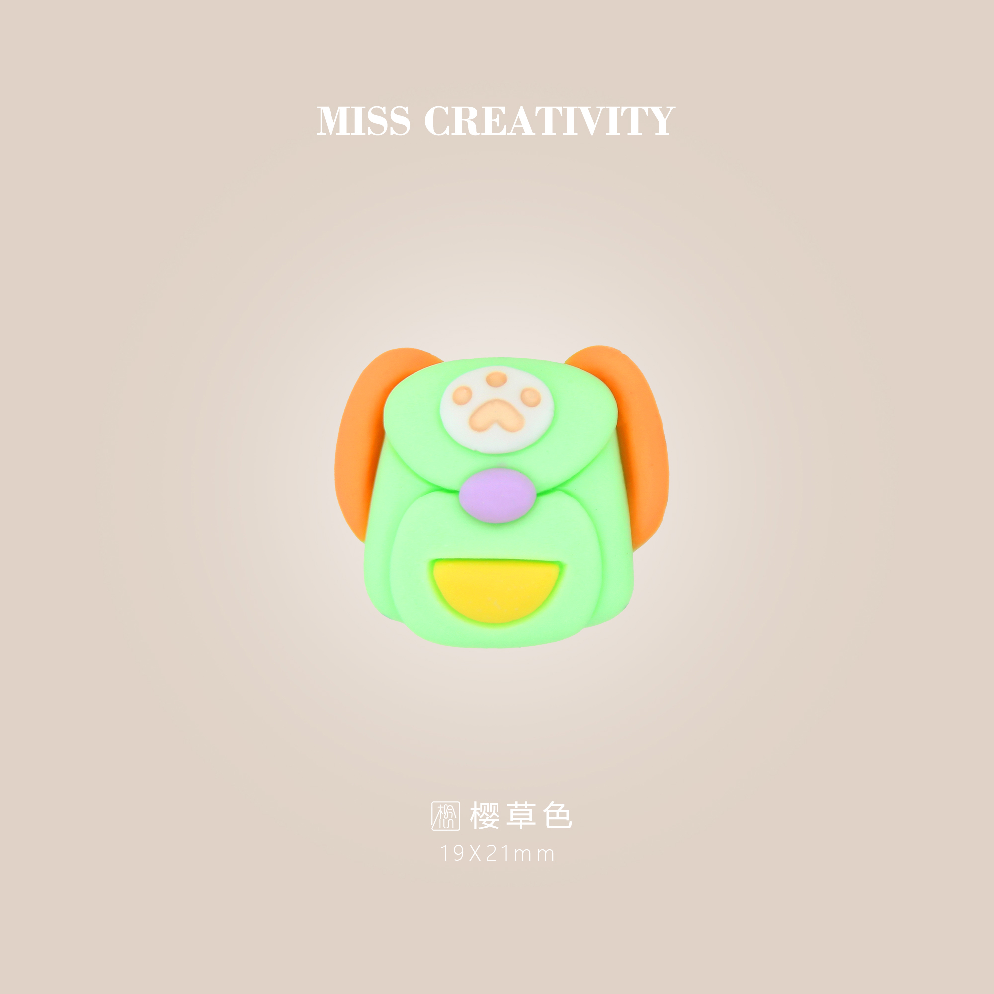 哪吒/头饰花配件/发饰/羊毛毡/肥方细节图