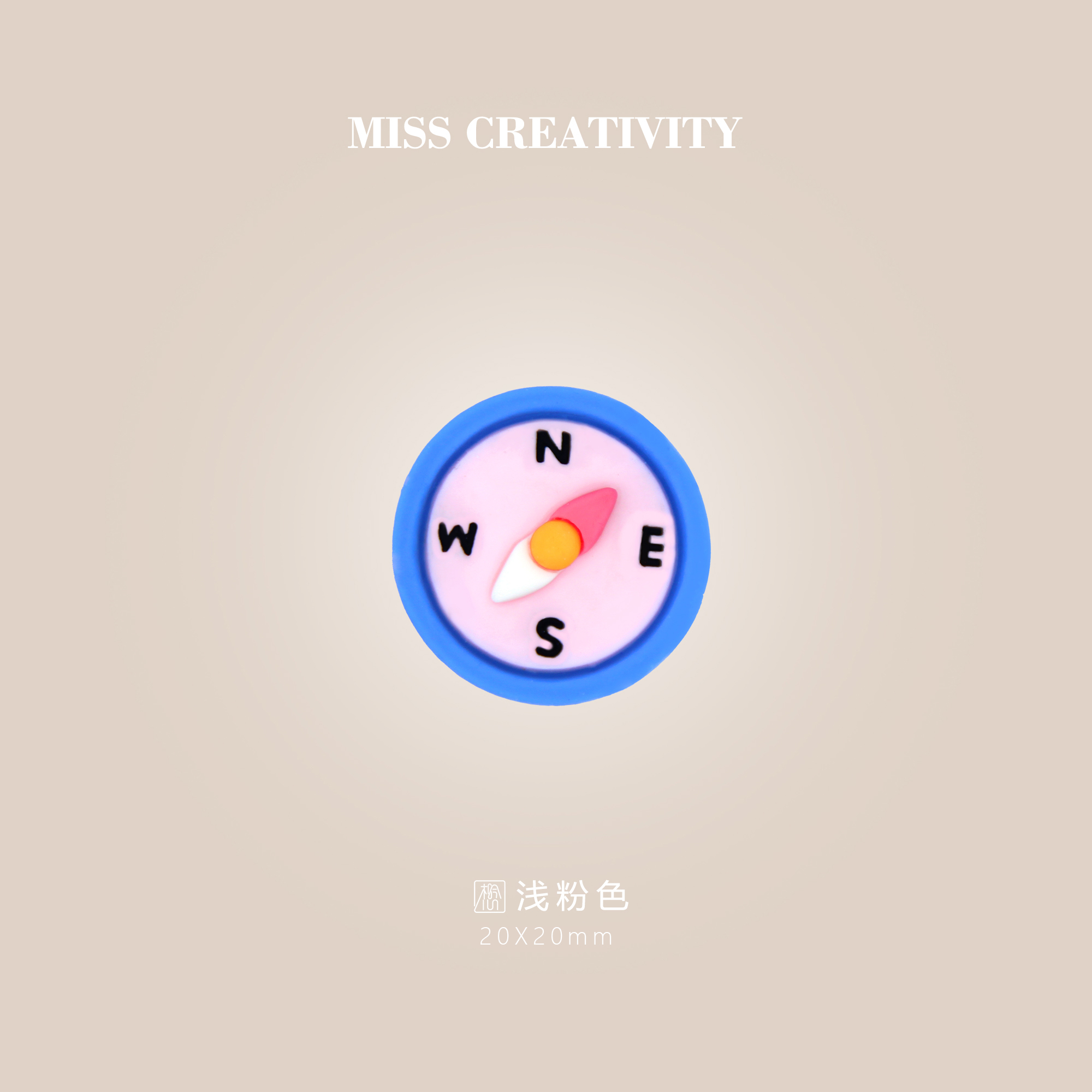 想念创意DIY晚安系列服饰配饰配件批发奶油胶冰棒树脂工艺品日用冰箱贴钥匙扣眼镜盒饰品配件ae713(产品均为亮面效果)详情3