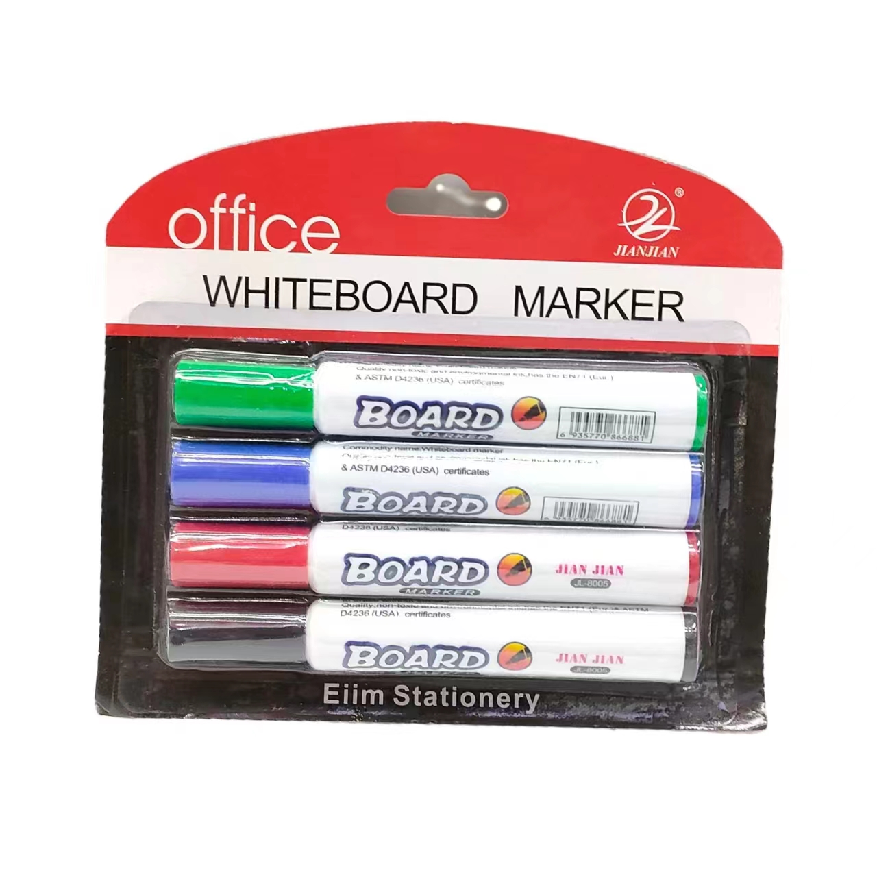 Erasable with brush white board pen card suction set, easy to write and erase, smooth writing white board eraser Specification image