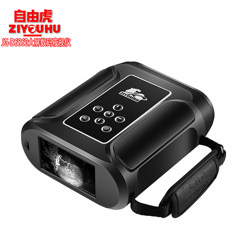 The new JG-D6860 digital night vision device from Liberty Tiger features laser multi-language real-time sharing of images and supports both photo and video recording