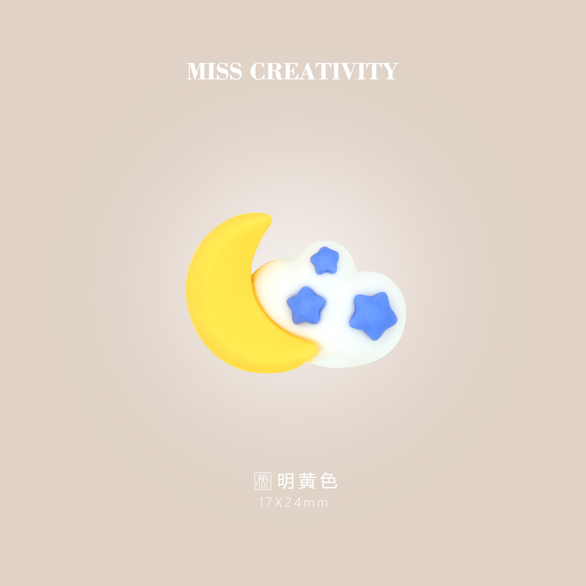 哪吒/头饰花配件/发饰/羊毛毡/肥方产品图