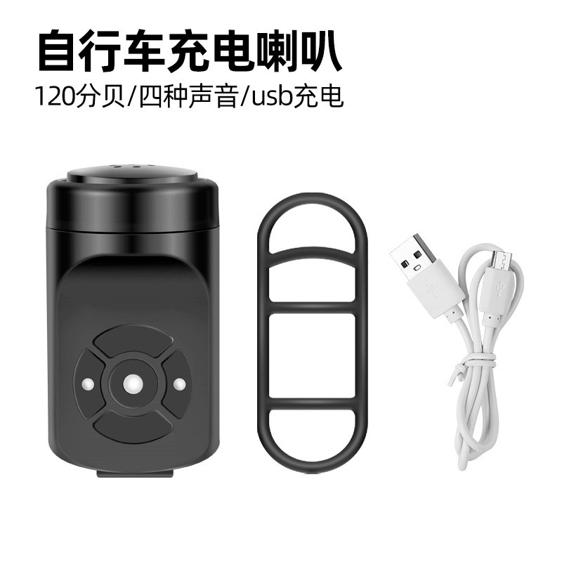 其他防盗、报警器材及系统实物图