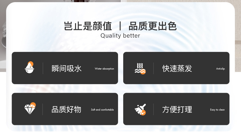 千思咖啡机吸水垫子厨房碗盘吧台沥水垫水杯干燥垫餐桌台面免洗隔热垫 详情11