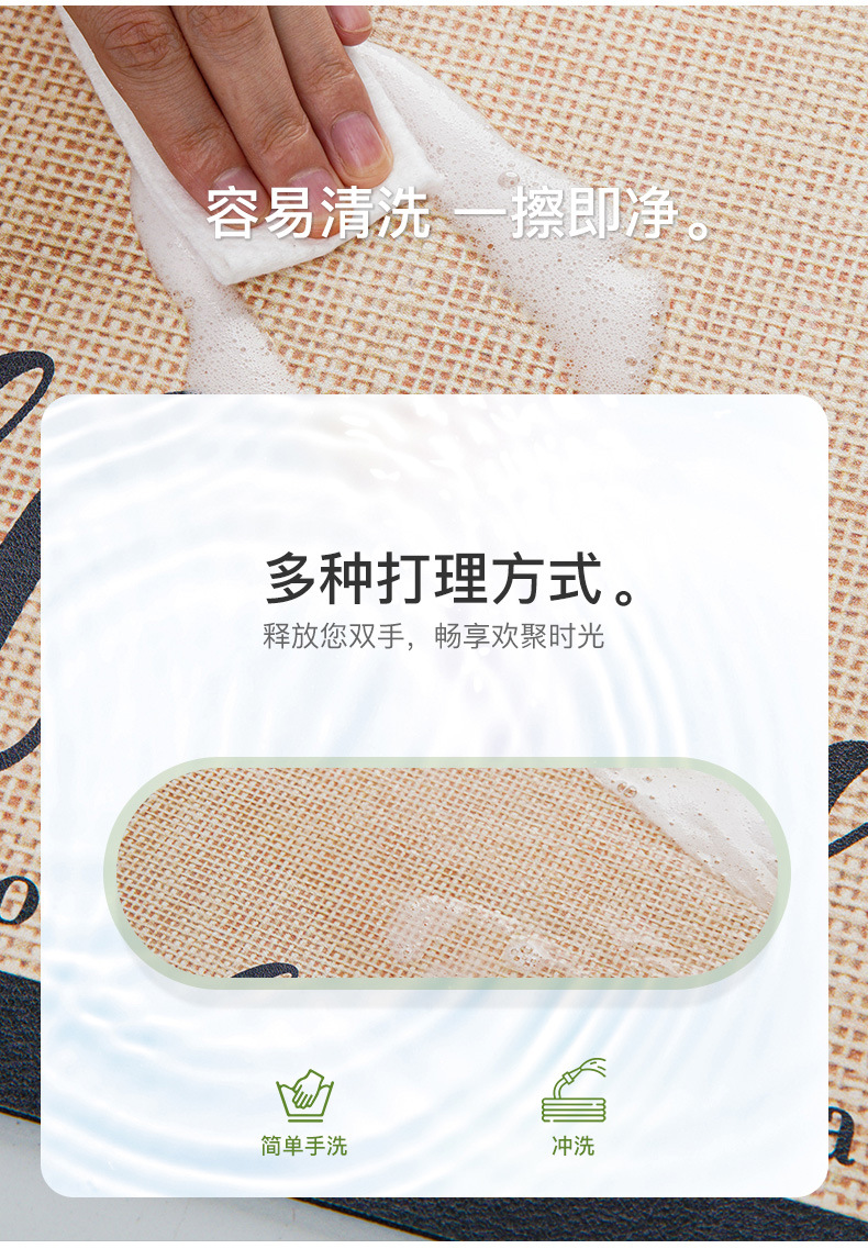 千思咖啡机吸水垫子厨房碗盘吧台沥水垫水杯干燥垫餐桌台面免洗隔热垫 详情15