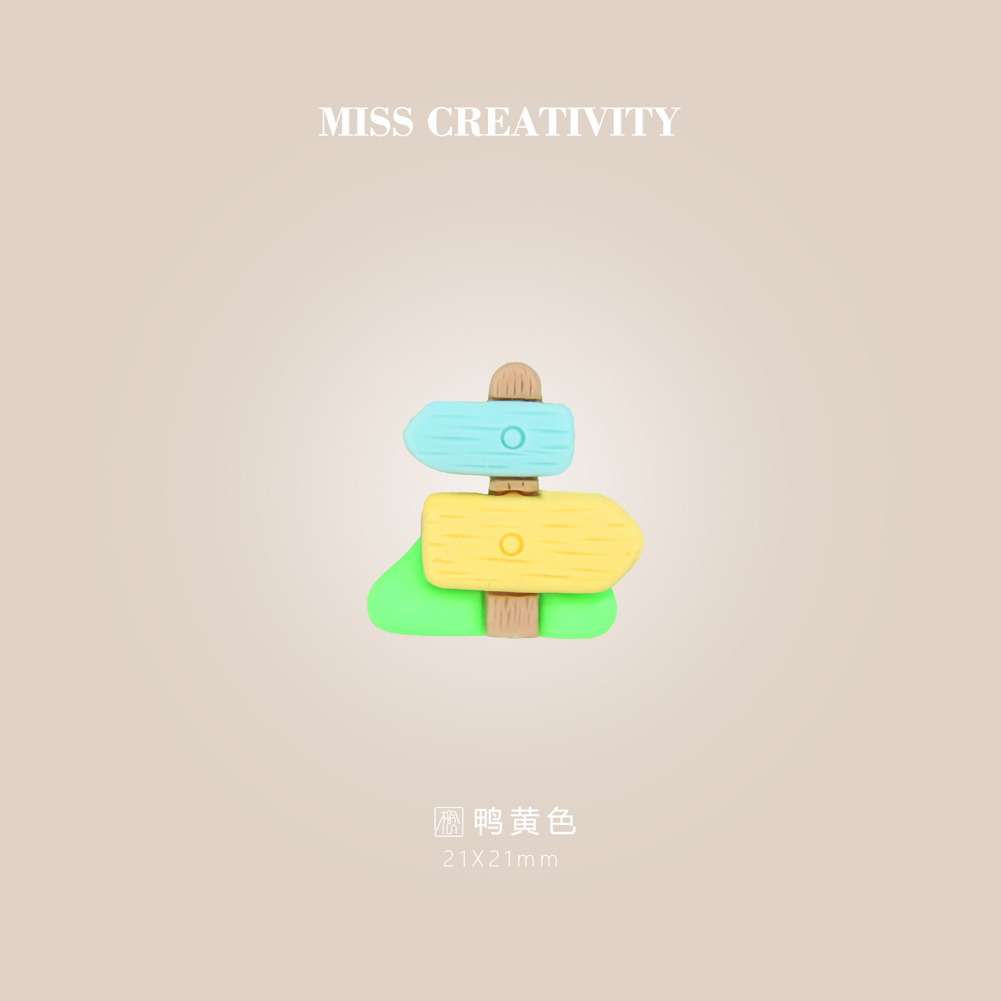 创意贴纸实物图