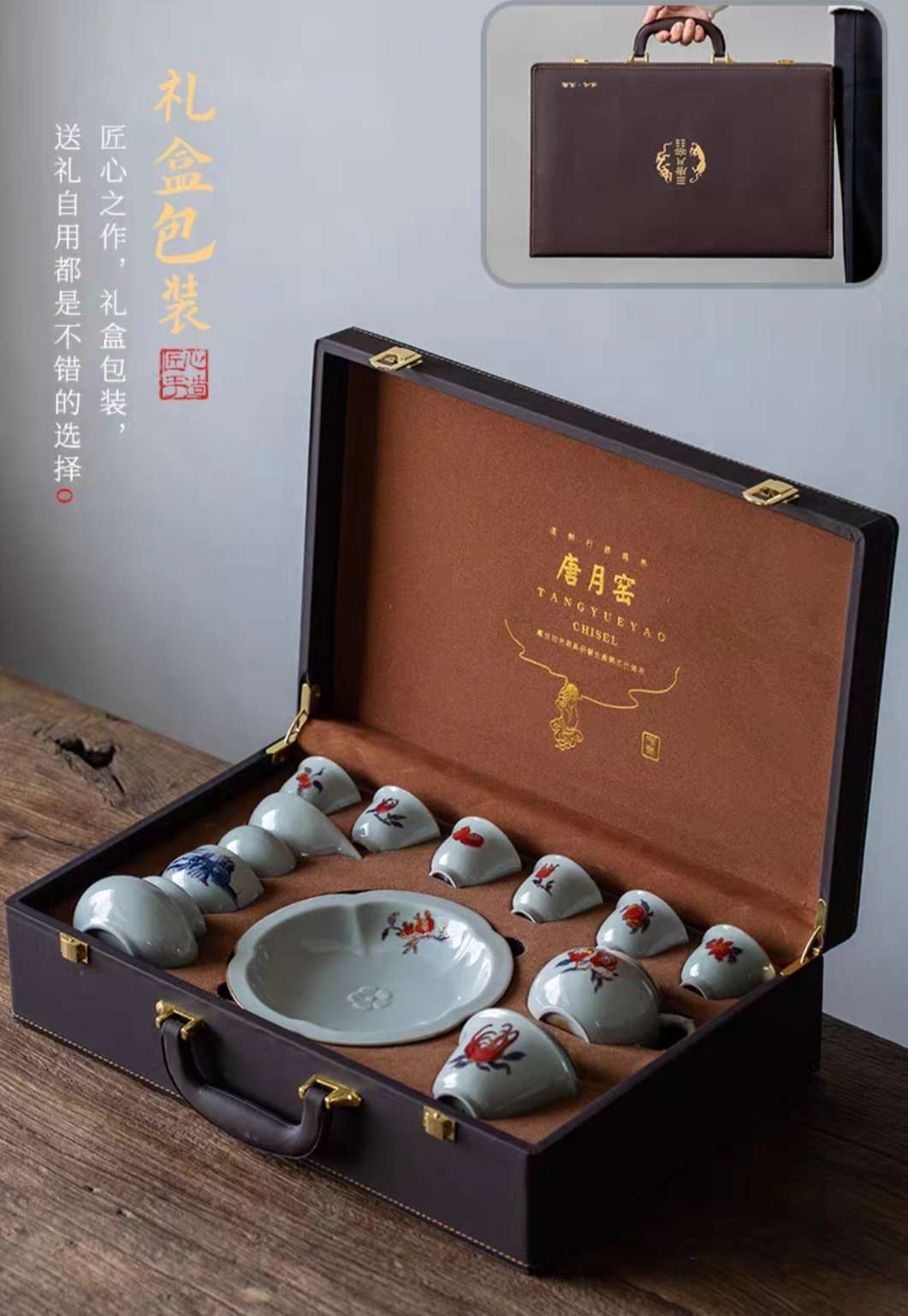 京韵窑彩叠金功夫茶具套装家用天青釉轻奢高档佛手花茶壶泡茶盖碗详情13