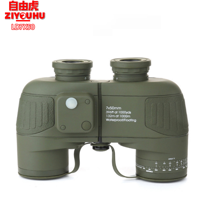 ZIYOUHU 10x50 high-magnification high-definition Free Tiger Navigation with low-light night Vision Telescope dropshipping