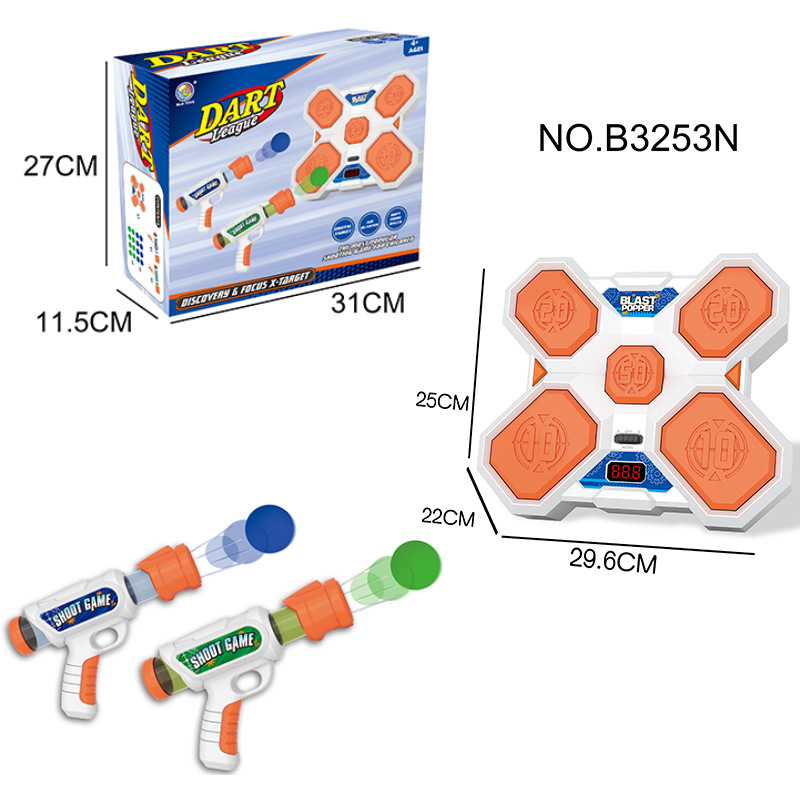 跨境热销款软弹枪电子计分射击标靶 电动自动复位射击类玩具EVA软弹枪男孩女孩童年玩伴送礼佳品 练习孩子的专注力6－12详情4