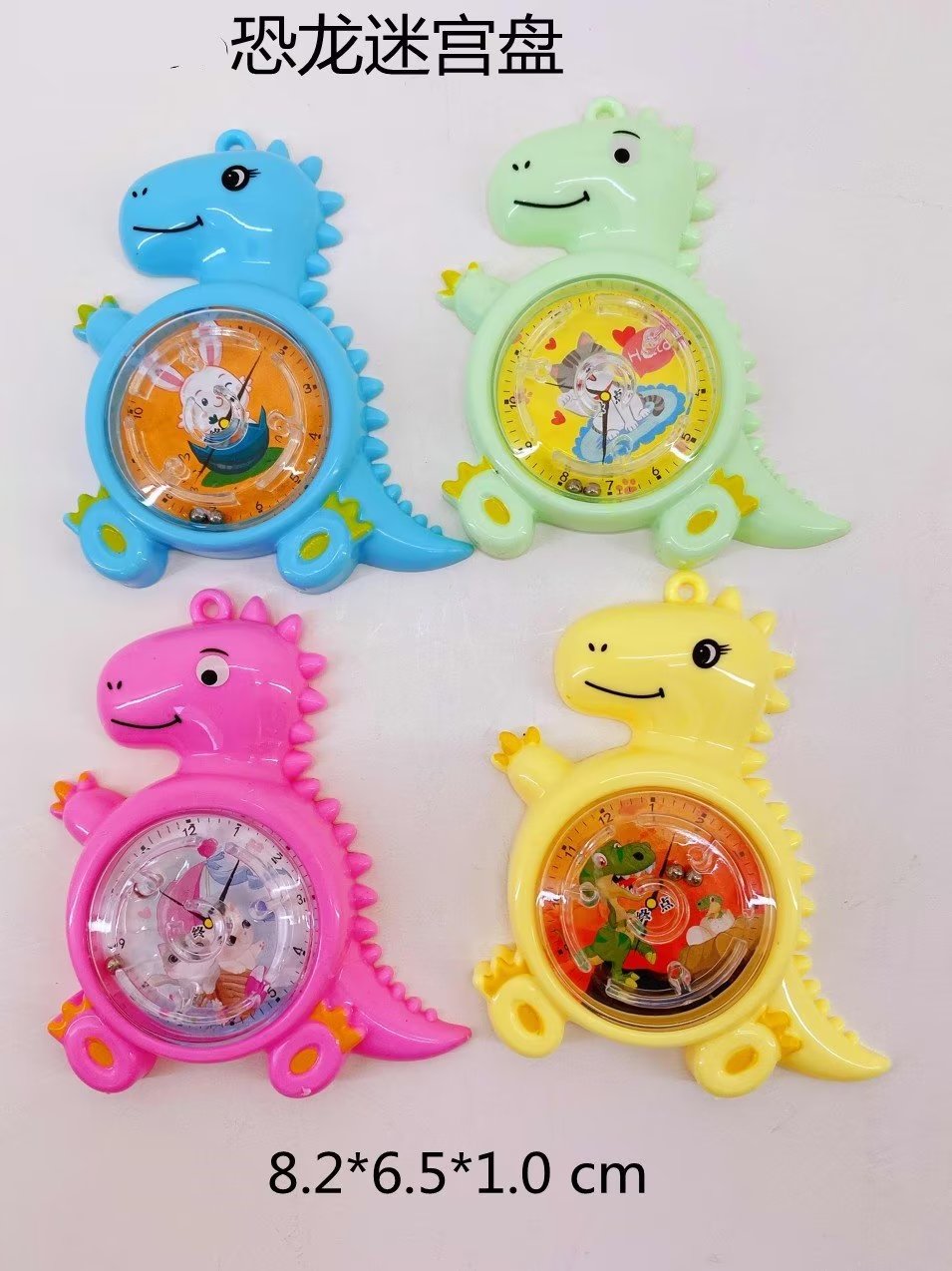 Children's toy cartoon dinosaur maze plate, kindergarten activity gift, small toy, cute and educational maze gift toy