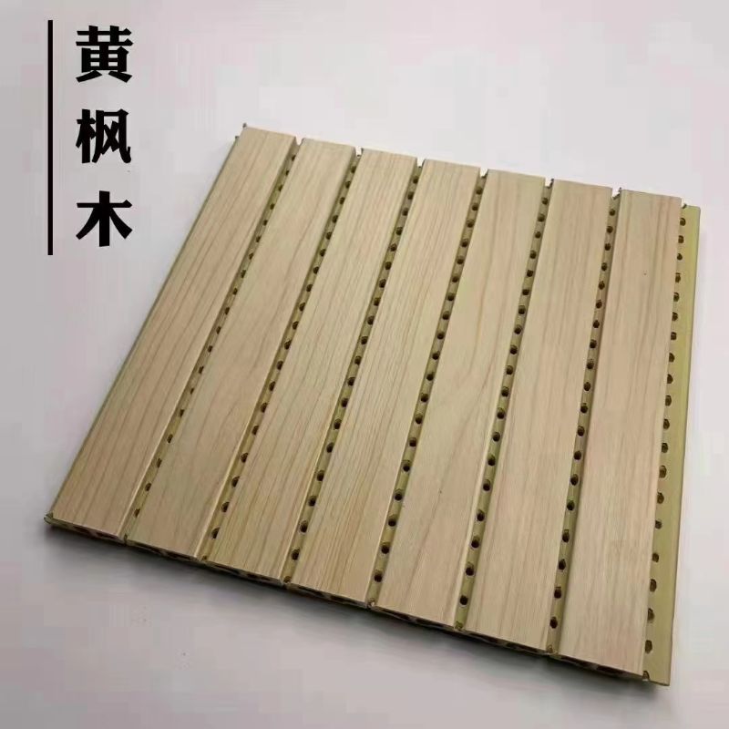 凹凸板/吊顶墙/装饰格栅/凹凸装饰/护墙板/竹木纤维产品图