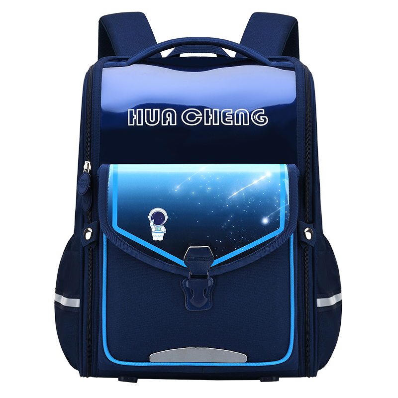 LZJ-3883, a new fashion student space bag