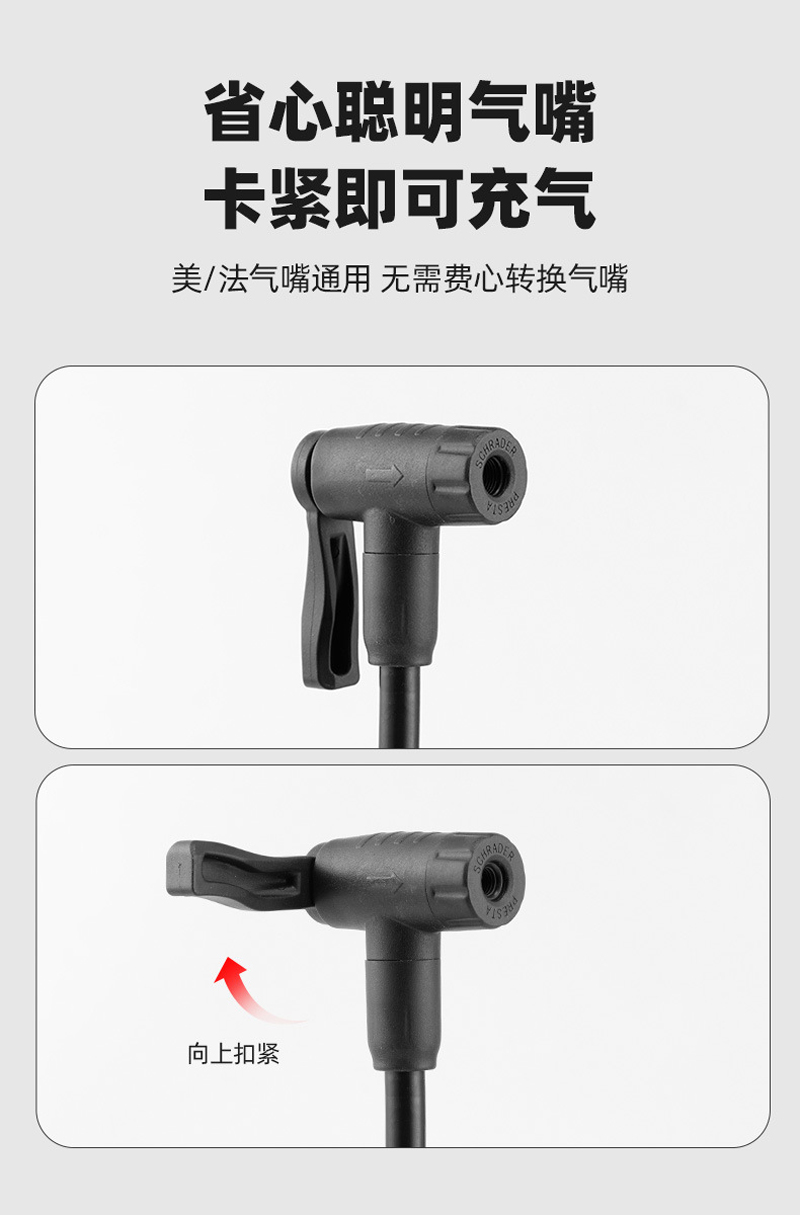1615带气压表山地自行车铝合金打气筒高压打气筒便携单车脚踩气筒脚踏翻转脚踩充气泵筒详情5