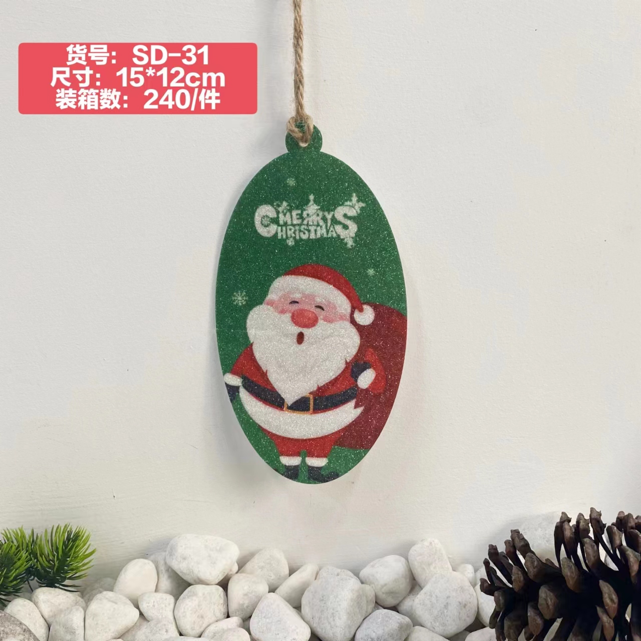 Christmas Decoration Craft Cloth Laser Hollowed Out Christmas Tree Pendant Foreign Trade Hot Christmas Festival Supplies details Picture