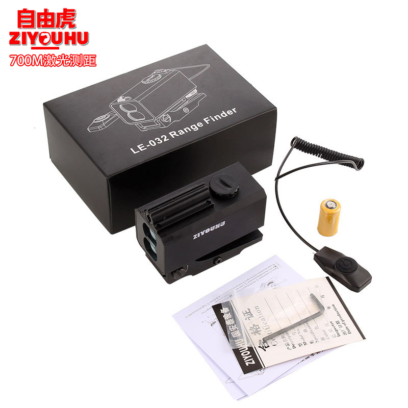 Ziyouhu 700-meter multi-functional laser rangefinder dedicated bracket, integrated rangefinder with laser rangefinder Application Scenario