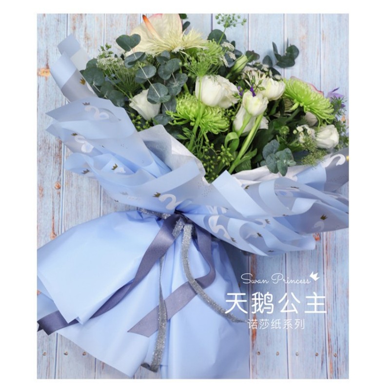 母亲节韩素纸诺莎纸天鹅公主七夕情人节烫金纸鲜花包装花艺礼盒礼品鲜花店包花纸
