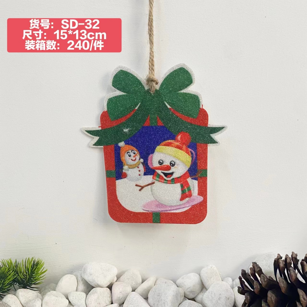 Christmas Decoration Craft Cloth Laser Hollowed Out Christmas Tree Pendant Foreign Trade Hot Christmas Festival Supplies Specification drawing