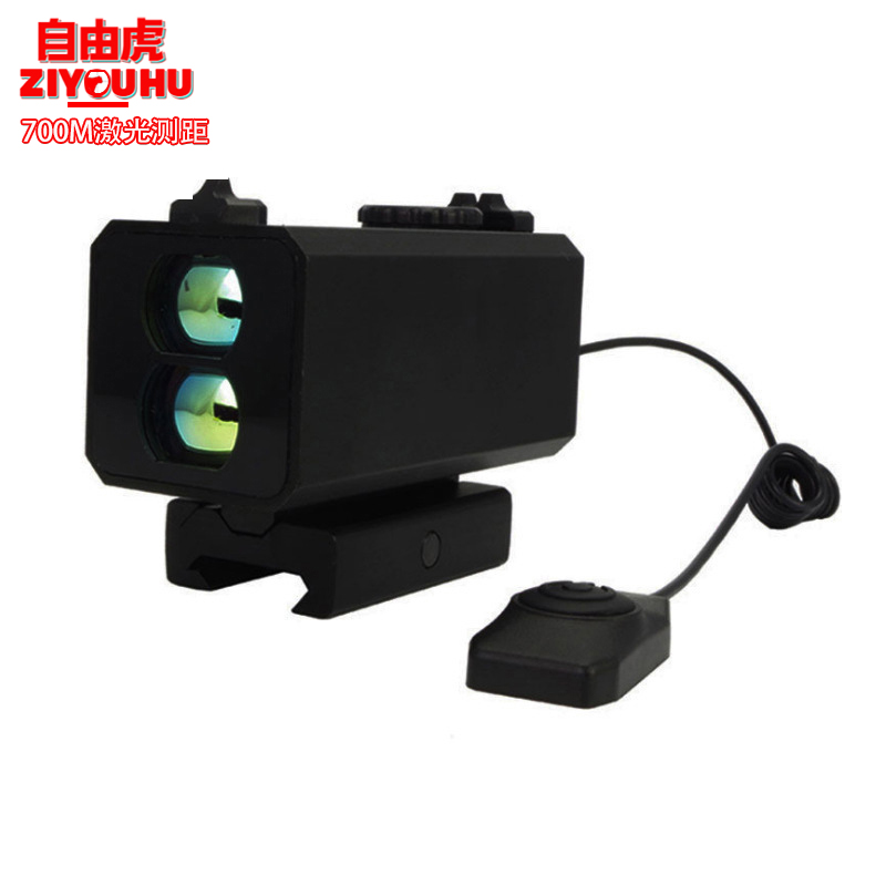 Ziyouhu 700-meter multi-functional laser rangefinder dedicated bracket, integrated rangefinder with laser rangefinder Specification image