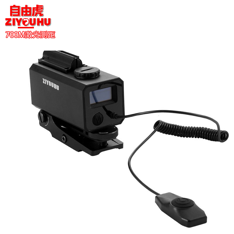 Ziyouhu 700-meter multi-functional laser rangefinder dedicated bracket, integrated rangefinder with laser rangefinder