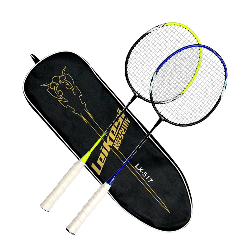 Leikesi LX-517 Blue/Yellow Full Iron Badminton Racket Portable Badminton Racquet For Beginner Practice Racket