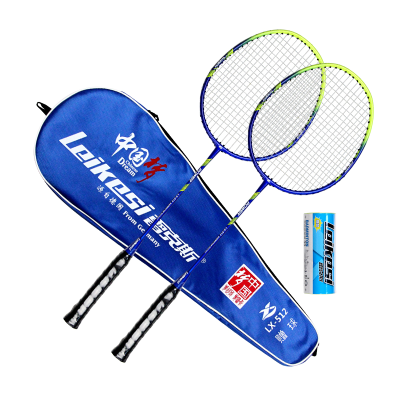 Leikesi LX-512 Ferroalloy Sport Badminton Rackets Set Red/Blue Couple Suit Indoor Outdoor Family Sports