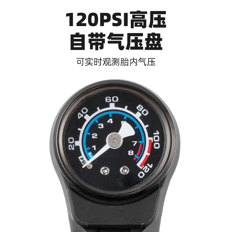 自行车打气筒/迷你气筒/铝合金打气筒白底实物图
