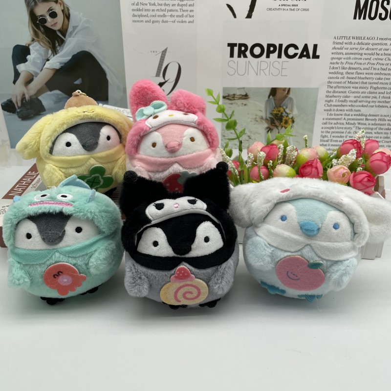 Cartoon costume penguin plush keychain Bridal Shower Doll Boutique accompanying gift doll pendant
