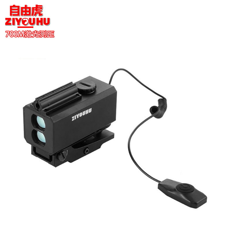 Ziyouhu 700-meter multi-functional laser rangefinder dedicated bracket, integrated rangefinder with laser rangefinder details Picture