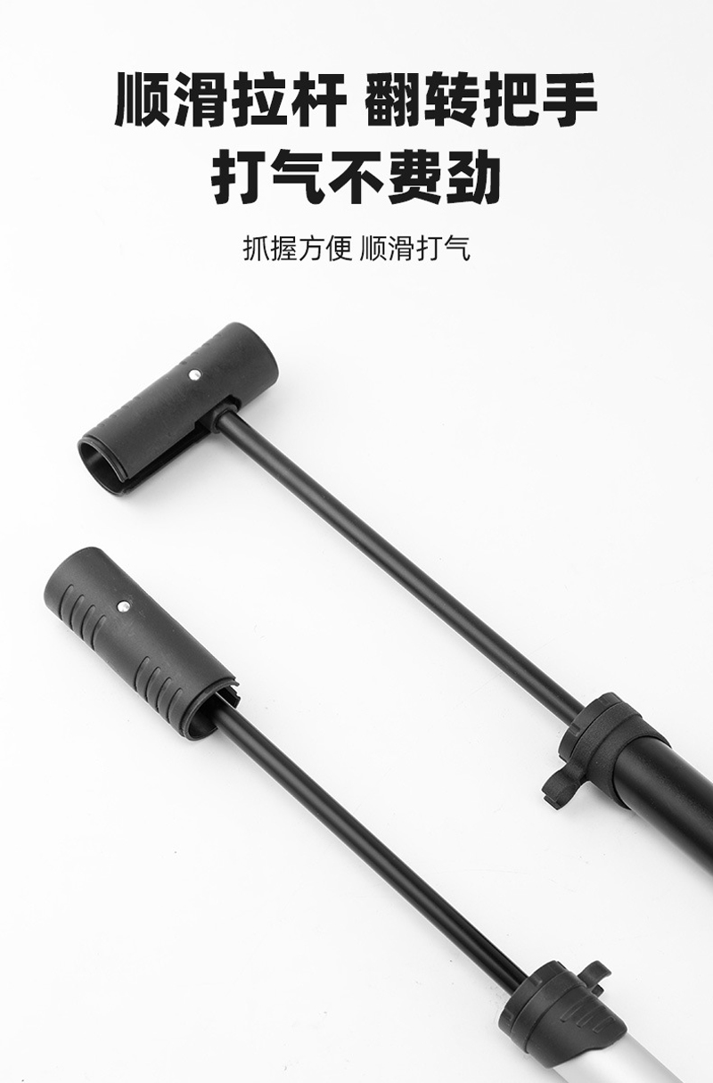1615带气压表山地自行车铝合金打气筒高压打气筒便携单车脚踩气筒脚踏翻转脚踩充气泵筒详情6