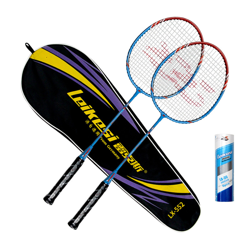 Leikesi LX-552 High Quality Iron Alloy Sport Badminton Rackets Couple Set For Beginner Practice Racket
