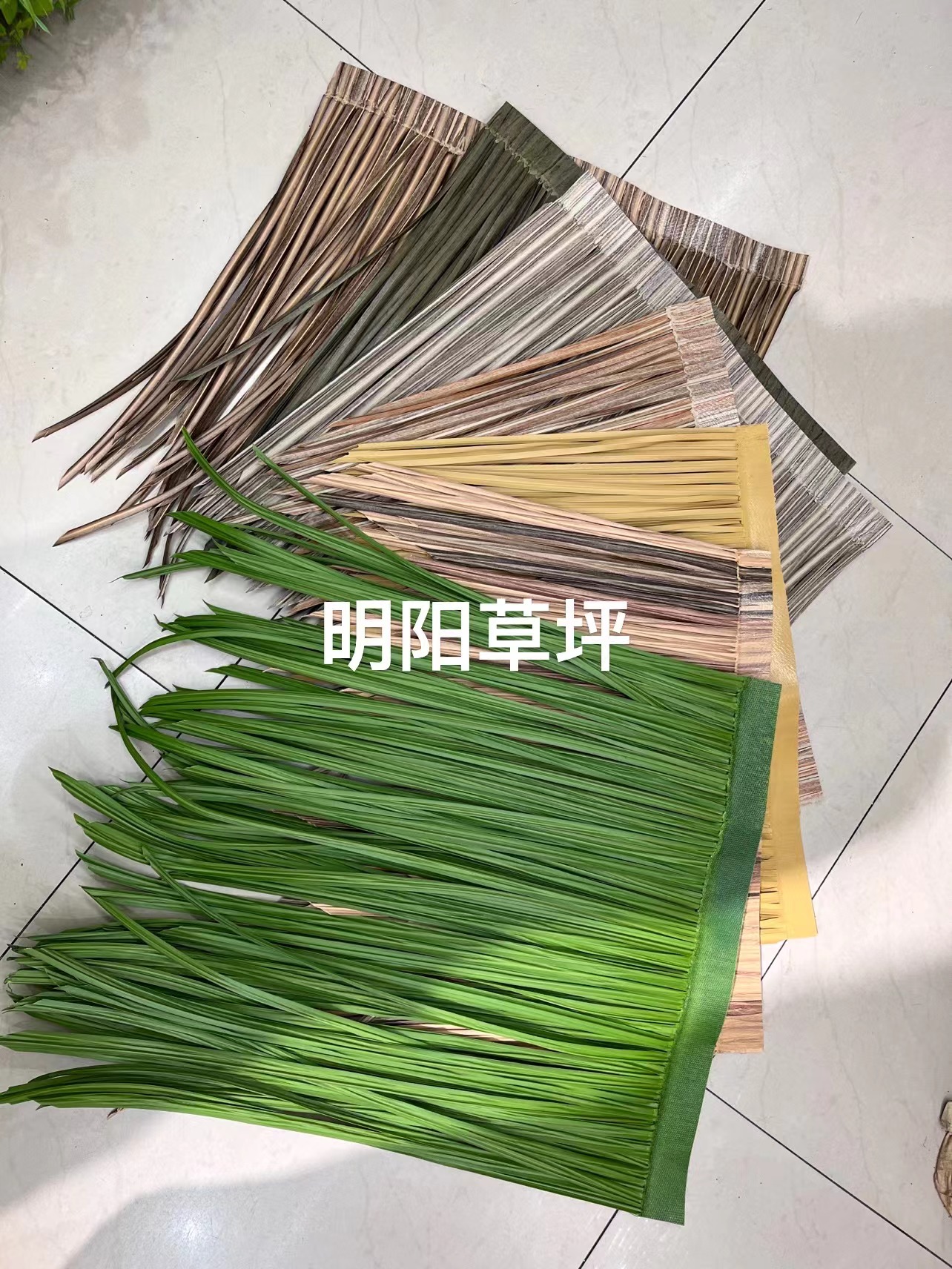 仿真茅草瓦假茅草屋顶稻草屋顶原生态茅草屋顶凉亭草棚屋檐装饰景区农家乐屋顶隔热防晒防腐防虫屋顶野生茅草