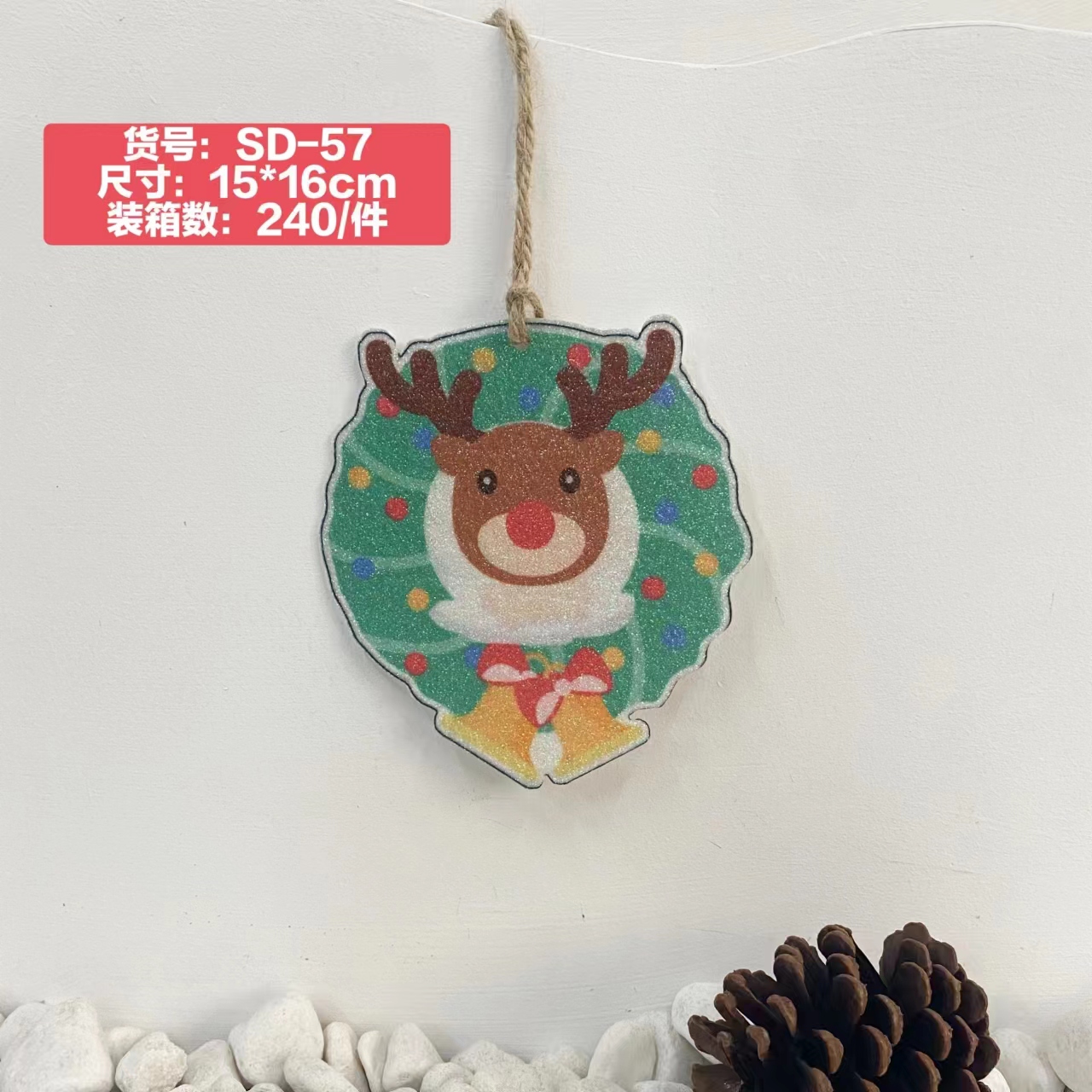 Christmas Decoration Craft Cloth Laser Hollowed Out Christmas Tree Pendant Foreign Trade Hot Christmas Festival Supplies Application Scenario