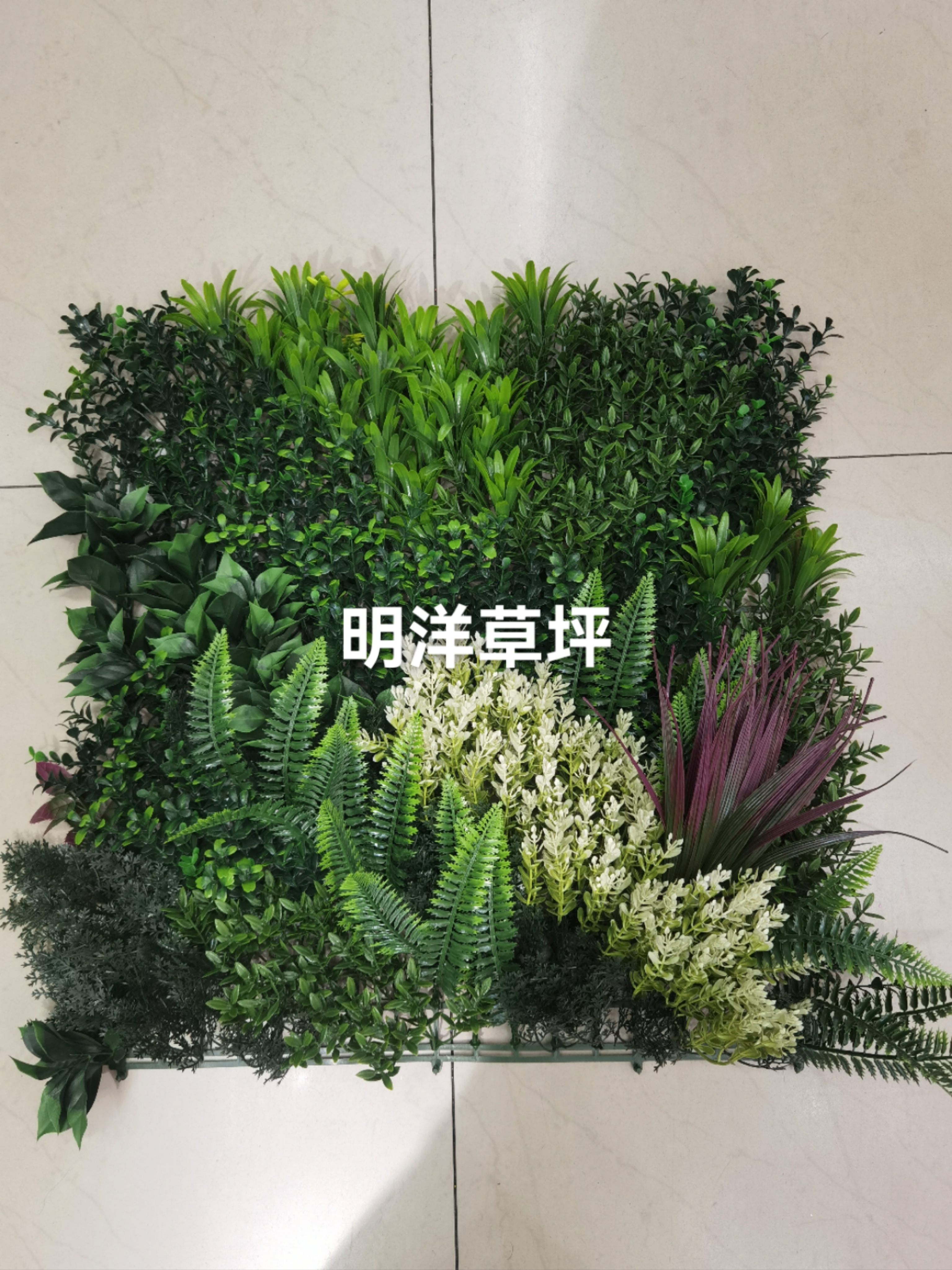 Artificial plant wall, green plant wall, tropical plant, artificial green plant wall, flower wall, background decoration, green carved grass